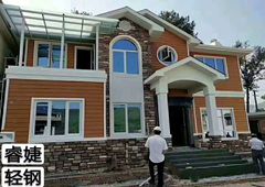 一棟坐落于湖南省衡陽(yáng)的輕鋼別墅