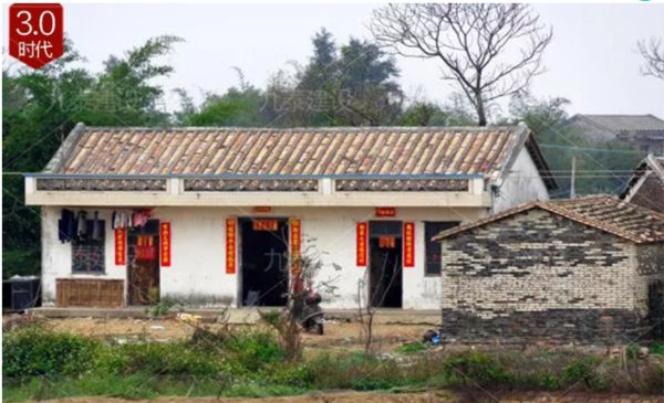 睿婕輕鋼別墅告訴你中國住宅的變革之路,進入住房5.0時代!(圖3) 住宅