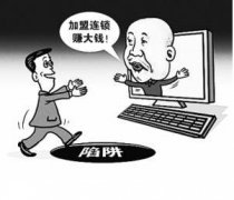 墻板輕鋼別墅招商公司那么多，如何預(yù)防騙局？