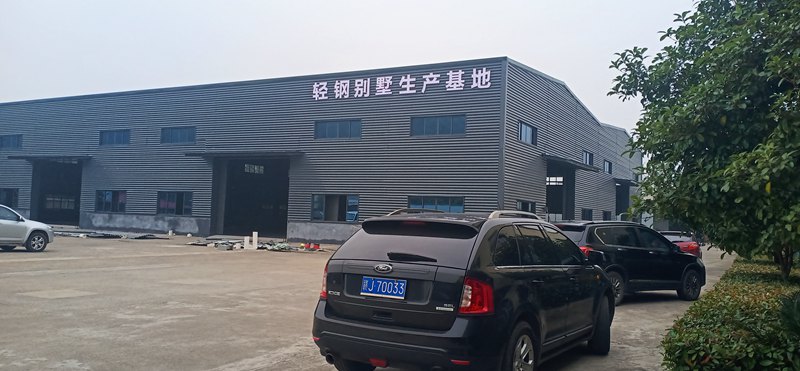 睿婕輕鋼別墅萍鄉生產基地