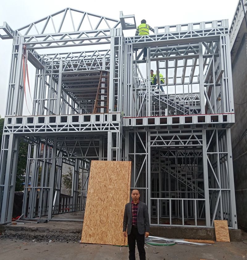 什么是輕鋼龍骨？