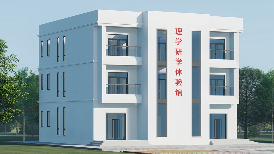 恭喜睿婕萍鄉輕鋼研學樓正式開工建設！